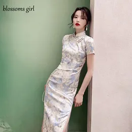 Abbigliamento etnico tradizionale Cheongsam Qipao retrò stile cinese francese migliorato abiti estivi da festa per le donne
