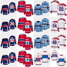 Erkek Kadın Gençlik Hokey'i'Nhl''''Severs Retro 68 Mike Hoffman Jersey 92 Jonathan Drouin 23 Sean Monahan 77 Kirby Dach 34 Jake Allen 63