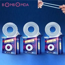 Sex Toy Massager Silicone Penis Ring Toys for Sex toys Men Male Ejaculation Delay Cock Long Lasting Firmer Erection Soft Flexible Cockring