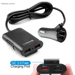 QC3.0 4 Ports Car USB Charger Fast Charging Scareette Lighter Adapter for iPhone Huawei مع كابل محور التمديد 1.7M