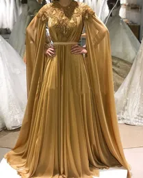 Elegant Muslim Gold Evening Dresses Appliques Shiny Beaded Cape Long Sleeves A Line Floor Length Prom Party Gowns Arabic Dubai Islamic Formal Wear 2023