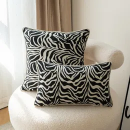 Cuscino con stampa zebrata animale, copertura posteriore in vita leopardata in bianco e nero
