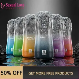 Sex-Toy-Toy-Massager-Male-Masturbator-Cup-Soft-Toys-Transparent-Vagina-Adult-Endurance-Exexise-Products-Vacuum-For-Men Ggka