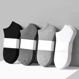 Mens Socks 5 PairsLot Low Cut Solid Color Black White Gray Breathable Cotton Sports Male Short Women 221130