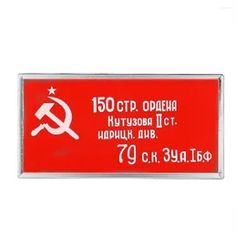 Brosches cccp rssuia ussr "Victory Banner Lapel Pin Great Patriotic War firar Badge the Sovjet Military Flag Brosch