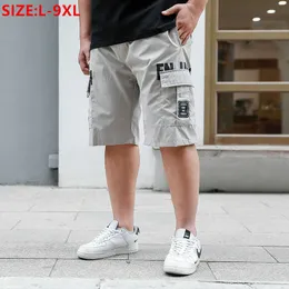 Men's Shorts Cargo Shorts Men Summer Thin Loose Plus Size 9XL Young Fashion Black 8XL High Waisted Pockets Boy 7XL 6XL 5XL Fat Half Trousers T221129