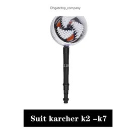 ロータリーラウンドブラシウォータークリーニング洗浄リジッドKarcher K2 K3 K4 K5 K5 K7 K7高圧洗浄車