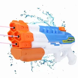 Gun Toys Water Soaker 4 Nozzles Blaster Fight Swimming Pool Beach 221129