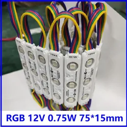 injection LED light module ultrasonic seal IP64 DC12V 3 led full color