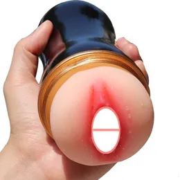 Sex Toy Massager Man Masturbator Vuxna Produkter Teksaker Penis Pump Ass Sucking Sexig Self-Made Cup Simulation Vaginal Masturbation Device