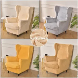 Chair Covers 2022 Solid Color Wing Soft Plush Stretch Armchair Removable Relax Sofa Slipcovers With Seat Cushion Cover