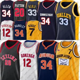 NCAA TONI GARY KUKOC PAYTON JERSEY CHARLES JOHN BARKLEY STOCKTON JERSEY