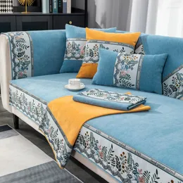 Stuhlhussen Kuup Jacquard Kanten Sofabezug Chenille Couch Schonbezug rutschfeste Sessel Sitzkissen Ecktuch für Wohnzimmer