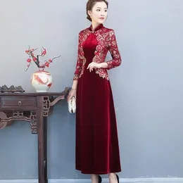 Casual Dresses Chinese Style Women Long Dress Vintage Red Elegant Wedding Party Autumn Winter Floral Embroidery A-line 5XL 6XL