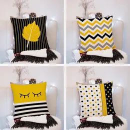 Pillow Home Pillowcase Sofa Cover Linen Short Plush Black And Yellow Series Bedroom Living Room Decoration