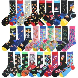 Herrensocken Space Alien Planet Universe Cartoon Baumwolle Skate Cool Casual Damen Herren Streetwear Lustige Kawaii Kurz Happy