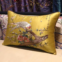 枕中国の刺繍カバー鳥の花エレガントな色投げ枕カバー