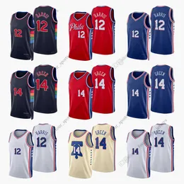 PRINT 2022 New City Basketball Jerseys 12 Tobias Harris 14 Danny Greenhigh Quality Jersey XS-xxl