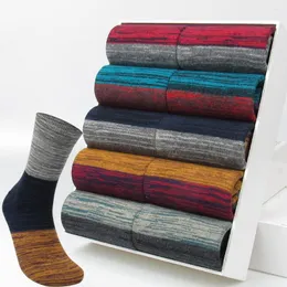Мужские носки 5 пары высококачественные японские швы с сшиванием харадзюку.