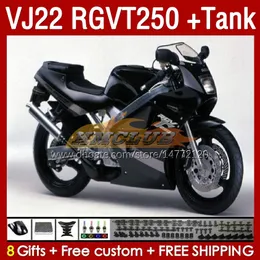 스즈키 RGV250 VJ 22 RGVT250 RGV-250 SAPC VJ22 BLACK GLOSSY 90 91 92 93 93 94 95 96 160NO.48 RGVT RGV 250 CC RGVT-250 1991 1992 1994 1995 1996 페어링