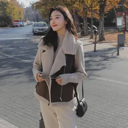 Full's Fur Kmetram colete casaco feminino Cordeiro coreano Autumn Winter Women Suede Pink Jackets Chaqueta Mujer My3476