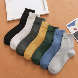 Men's Socks Amorn Autumn Winter Business Cotton Mature Solid Color Casual Tube Comfortable Breathable Trend Man Sokken
