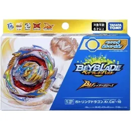 Spinning TOP TOMY B199 Beyblade B185 B184 B180 B179 B175 B163 B167 B181 B172 B124 221006