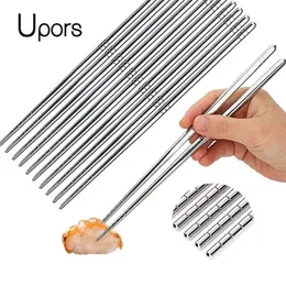 Chopsticks återanvändbara sushi pinnar set 304 rostfritt stål nonslip japansk mat kinesisk koreansk metall hugg pinnar diskmaskin säker 221008