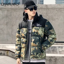 Men's Down Parkas CHAIFENKO Brand Jacket New Winter Warm Thick Windproof Hooded Windbreaker Coat Casual Fashion 3XL T221006