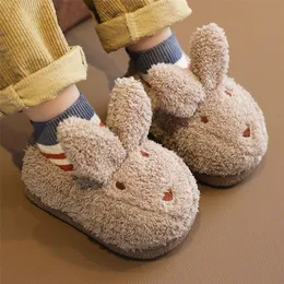 Terlik kış ribbit s çocuklar yürümeye başlayan çocuk flip flop erkekler kürk slaytlar pamuklu kapalı ayakkabılar sıcak kabarık ev çocuklar 221007