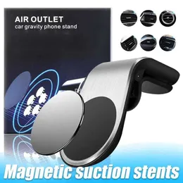 Магнитный держатель автомобильного телефона Magnet Mount Mobile Stence STAP STUP GPS для iPhone 13 12 Xiaomi Huawei Samsung OnePlus