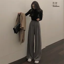 여성 바지 S Mazefeng Spring Autumn Solid Wide Leg 여성 전장 여성 고품질 간단한 캐주얼 스트레이트 221007