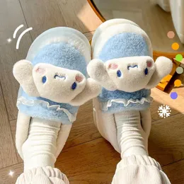 Jade dog cotton slippers hone shoes women's winter bag heel indoor home lovely couple anti slip warm Plush Baby cotton