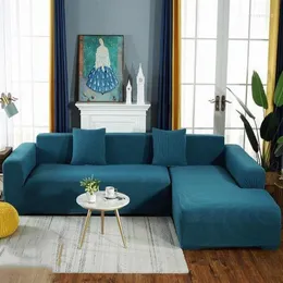 의자 덮개 Jacquard l Shape Elastic Sofa Cover Polar Fleece 섹션 올인 클레드 슬립 커버 방지 소파 홈