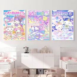 Canvas painting Watercolor Poster A4 Cute Kuromied Posters Kawaii Japanese Anime Living Room Decor Bedroom Decor Wall Art Home Decoration