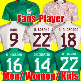 تايلاند 2022 2023 مكسيكو كرة القدم جيرسي 22 23 راؤول تشيتشاريتو لوزانو دوس سانتوس قميص كرة القدم Kids Kit Women Men يضعون الزي الموحد للاعبين