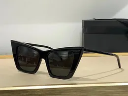 Modedesigner Sonnenbrille Herren und Frauen lässig Reisen im Freien Multifunktionale Schutzbrillen Katzen-Augengläser Anti-Ultraviolett Luxus