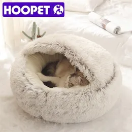 Kedi Yatak Mobilya Hoopet tarzı Pet Köpek Yuvarlak Peluş Sıcak Ev Yumuşak Küçük Köpekler için Uzun Sıcak 2 221010