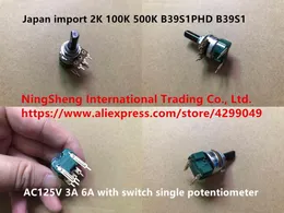 Interruttore originale 2K 100K 500K B39S1PHD B39S1 AC125V 3A 6A con singolo potenziometro