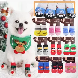 Köpek kıyafetleri 4pcs/set evcil hayvan çorapları kış anti slip chihuahua için küçük kedi bebek eşyaları kıyafetleri Noel