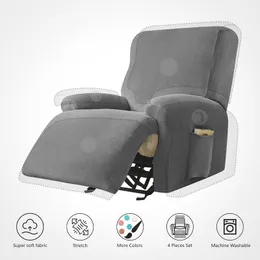 Крышка стулья для кресела диван -крышка бархата 4 отдельные кусочки, установленные для гостиной, ленивый кресло эластичный