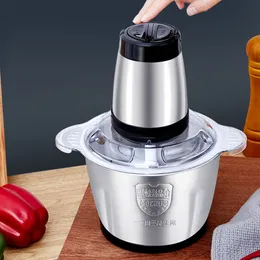 2 Hastigheter 2L Elektrisk k￶tthoppare Vegetabilisk Grinder Mincer Food Processor Cutter Slicer 304 Rostfritt st￥l 220V