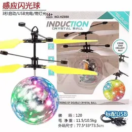 LED Flying Toys Ball Luminous Kid's Flight Balls Electronic Infrared Induction Aircraft Remote Control Magic Toy Sensing Helicopter Toys ZM1012