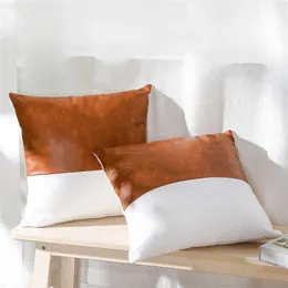 Pillow Case PU Leather Canvas Stitching Pillowcase Solid Color 45x45cm Cushion Cover 30x50cm Lumbar