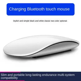 Mice Bluetooth5.0 2.4G Wireless Magic Mouse Silent Rechargeable Computer Mouse Thin Ergonomic PC Office Mause For Mac Microsoft T221012