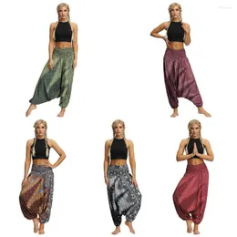 Women's Pants Cross-pants Woman Sports Trousers Trendy Hip Hop Dance Women Casual Wide Leg Bloomers Printed Loose Crotch Red