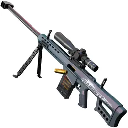 Chameleon Barrett Soft Bullet Shell Ejection Manual Toy Gun Blaster Sniper For Adults Boys Children CS Fighting