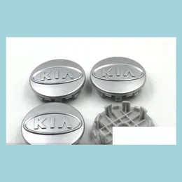 أغطية العجلات 4pcs/lot 59mm ABS Sier chrome Kia Center Center Caps Hub Er Car Padge Emblem Cerato K2 K3 K5 for Ceed Optima So Sorento DHV8T