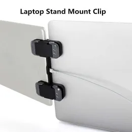 태블릿 PC 스탠드 멀티 스크린 휴대용 노트북 스탠드 마운트 클립 연결 태블릿 브래킷 모니터 디스플레이 조정 가능한 스탠드 홀더 장착 키트 W221013