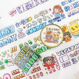 선물 랩 귀여운 영어 일본어 단어 애완 동물 특수 오일 와시 테이프 문구 마스킹 테이프 접착제 DIY 스크랩북 스티커